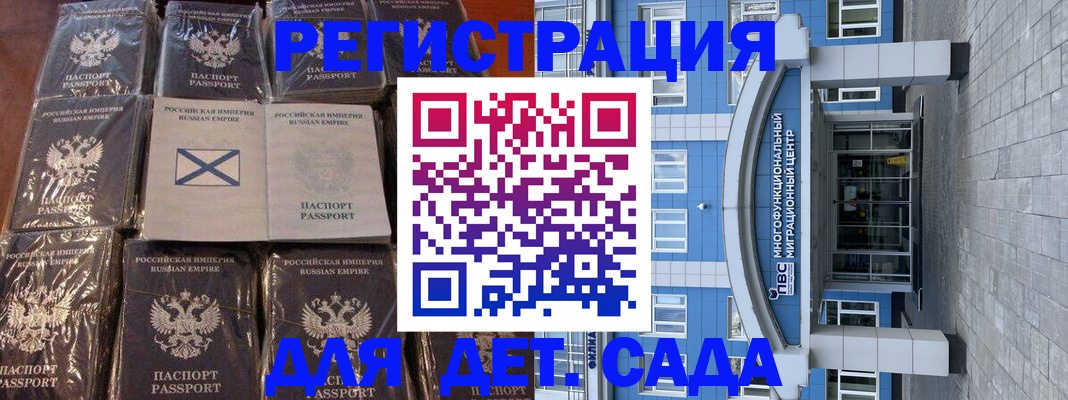 пропишу в квартире в Дубне